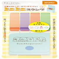 ro[@~j~jX^v@݂R炵@u[@Q