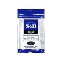 セレクトブラックペッパーホール100gx10