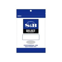 セレクト クミン ホール 100g x10