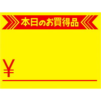 TTK@J[h@@{̂i@@T