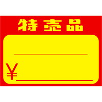 TTK@J[h@@i@@T