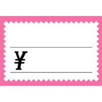 TTK@V[J[h@@sNg@@T
