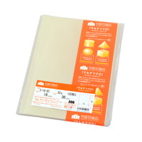 }`tN@r|PW|RO