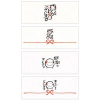 のしノート 笑い文字 大 お礼 5冊入