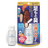 䓡@䓡򑫂ƏL΍ppE_[NAVXg~UO