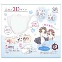 肌映え3Dマスク30枚 ホワイト×60個