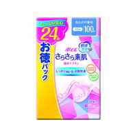 |CY炳fzivLS̒ʗp@QS~U
