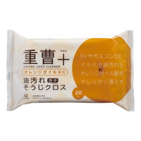 @dꂻNX@QO@PiQOjPRȏォ璍\