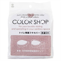 RYiNG[V@J[Vbv@p@gCt^Jo[@PQȏォ璍\