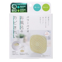 RWbg@p[oCIC̃Jrꂢ~POO