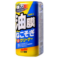 \tgXX@\tgXXj[˂N[i[~RO