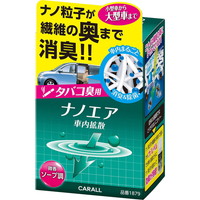 LimGAԓgU@^oRp\[v~SO
