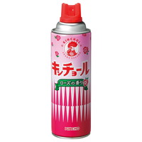 @L`[u@STOlk@[Y̍~RO
