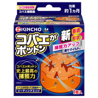 @RoG|bg@u^~QS