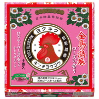 @̉Qu@[Y̍@PO~UO