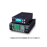 ARD300 デジタル通信受信アダプター