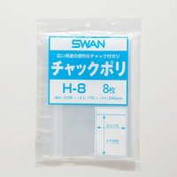 X@`bN|@g|W@`Tp@W~PO