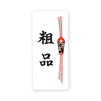 VW}@^bNx@mDRVV@ei@SOГ~PO