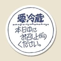 ^bNx@mDUVP@{@PQOЁ~PO