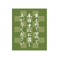 ^bNx@V[@
