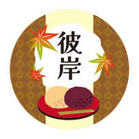 GߍsV[@ފ݁@POZbg