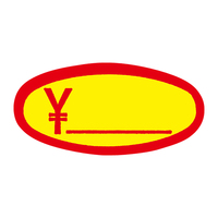 ^bNx@oiiEXCJV[a@TOOЁ@m~PO