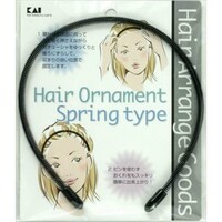 HA1301スプリングタイプカチューシャ黒×6