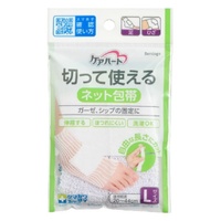 ʐqށ@PAn[g@؂Ďglbgс@k@Ђ@PZbgiQOj