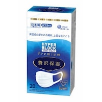 ハイパーブロックマスクぜい沢保湿普通20枚×10
