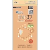 ハイパーBマスクかおスマ6枚ピンクベージュ×10