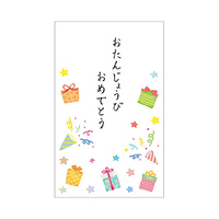 ށ@|`܁@v[g@rTCY@T@PO