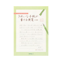 fUCtB@ꂢȎ莆ⳁ@`T@r@RO@T