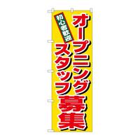 ̂ڂ@X^btW