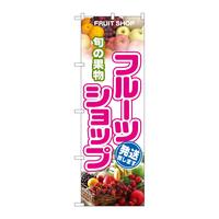 oEnEov_Nc@̂ڂ@ʕ