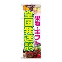 ̂ڂPRUSʕEMtgS