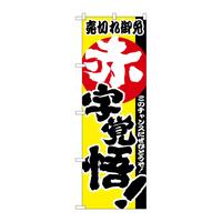̂ڂPRXUԎoI