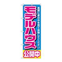 ̂ڂPSTOfnEXJ