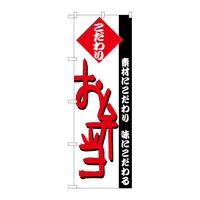 oEnEov_Nc@̂ڂgPSUٓ