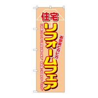 ̂ڂPSUQZtH[tFA