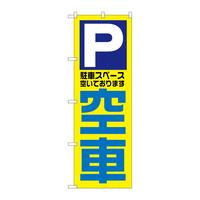 ̂ڂPTQO