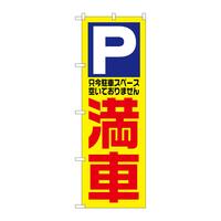 ̂ڂPTQP