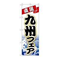 oEnEov_Nc@̂ڂPVRPBtFA