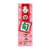 oEnEov_Nc@̂ڂ@{tFA