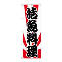 oEnEov_Nc@̂ڂ@̏owi@務E