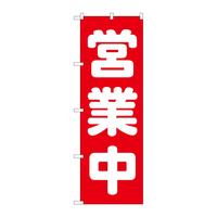 oEnEov_Nc@̂ڂQPXOcƒ