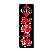 ̂ڂg|QQPD݁ij