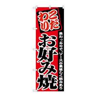 ̂ڂQQXWDݏ