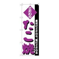 ̂ڂg|QRU