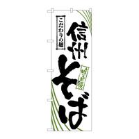 ̂ڂQSOSMB