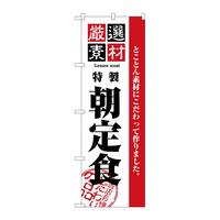 ̂ڂQSSRIfޒH